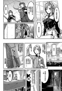 第167頁圖