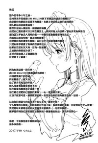 第227頁圖