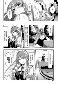 第35頁圖