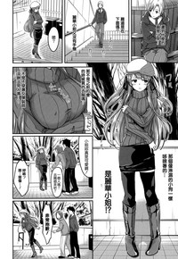 第87頁圖