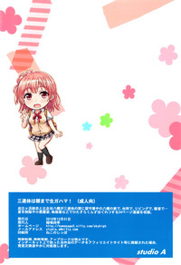 第27頁圖