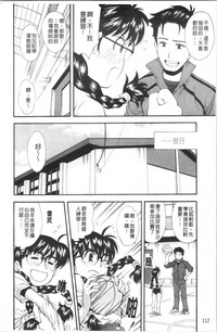 第119頁圖