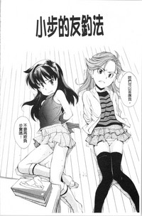 第139頁圖