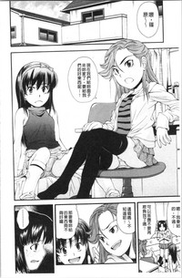 第143頁圖