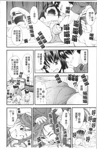 第151頁圖