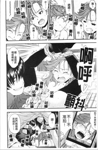 第155頁圖