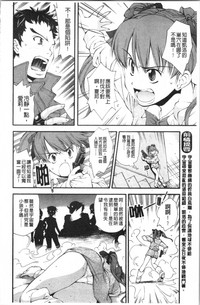 第163頁圖