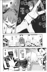 第171頁圖
