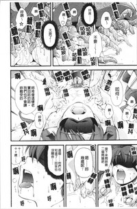 第179頁圖