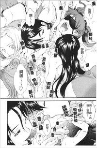 第183頁圖