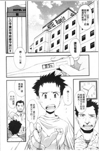 第27頁圖