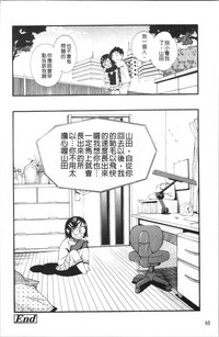第67頁圖