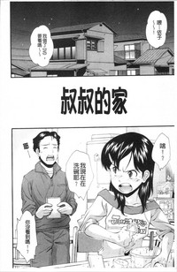 第71頁圖