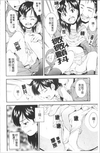 第75頁圖