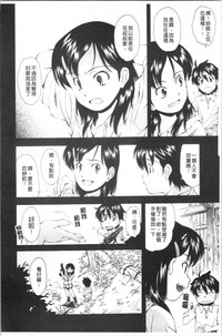第99頁圖