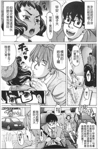 第147頁圖