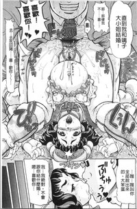 第171頁圖