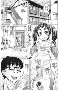 第175頁圖