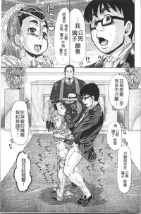 第231頁圖