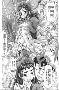 第39頁圖