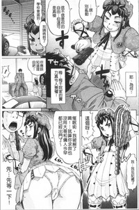 第51頁圖