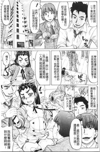 第91頁圖