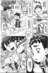 第99頁圖