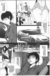 第43頁圖