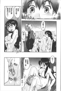 第107頁圖