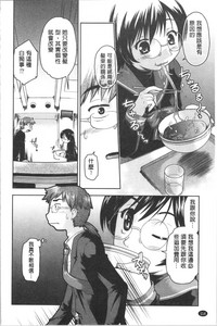 第119頁圖