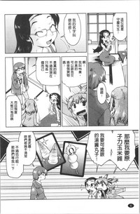 第11頁圖