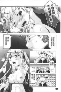 第131頁圖