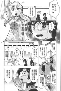 第139頁圖