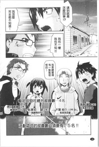 第143頁圖