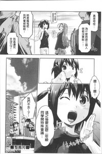第163頁圖