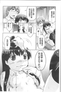 第171頁圖