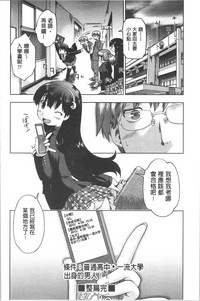 第179頁圖