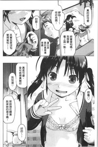 第183頁圖