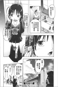 第199頁圖