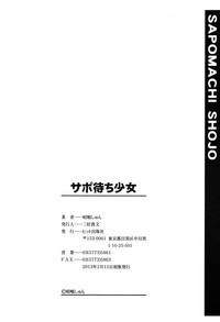 第211頁圖