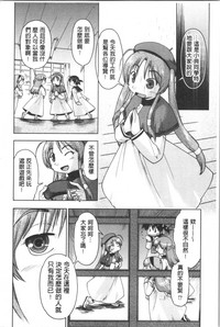第35頁圖