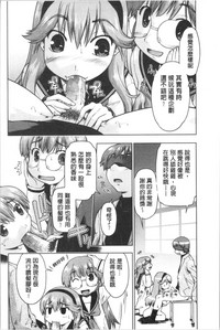 第39頁圖