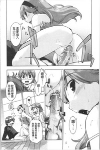 第43頁圖