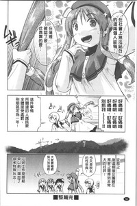 第55頁圖