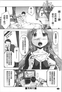 第75頁圖