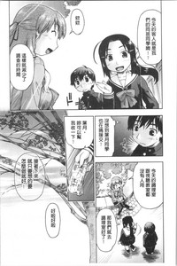 第79頁圖
