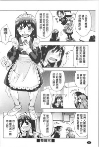 第95頁圖