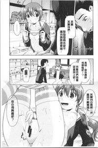 第103頁圖