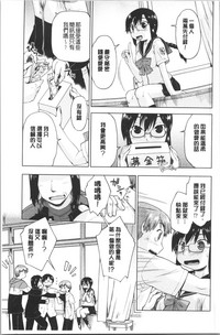 第111頁圖