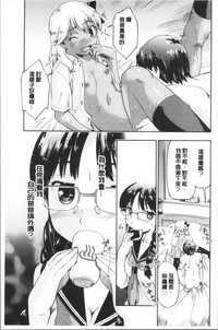 第139頁圖